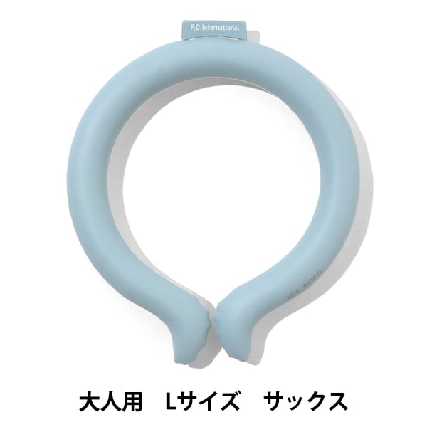 すずᕱ⑅ᕱ︎様　ネッククーラー　ユキエモン　Lサイズ　5点 すずᕱ⑅ᕱ︎様 ネッククーラー ユキエモン Lサイズ 5点 すずᕱ