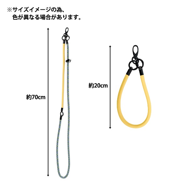 生活雑貨 『スマホストラップ 2way ブラック×グレー YZ-BO-8』 生活