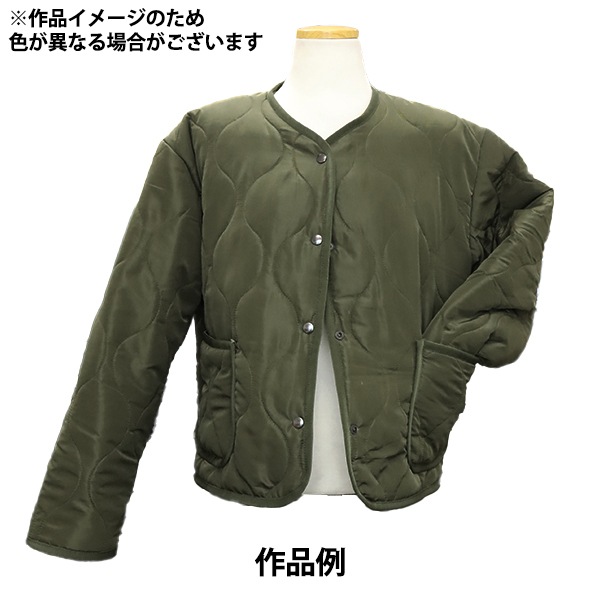 生地 『キルトボアリバーシブル カットクロス 約140×100cm