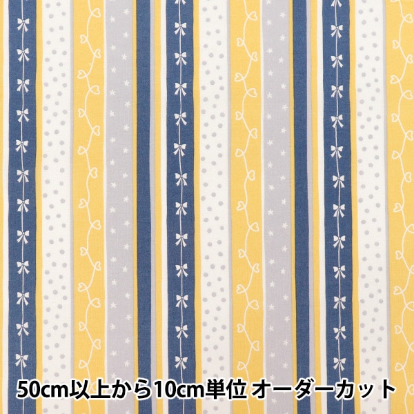 �ڿ���5����� ���� �إ��㡼�ƥ��� ��ܥ󥹥ȥ饤�� �������� YUZ-965-4�� YUWA ͭ�ؾ�Ź