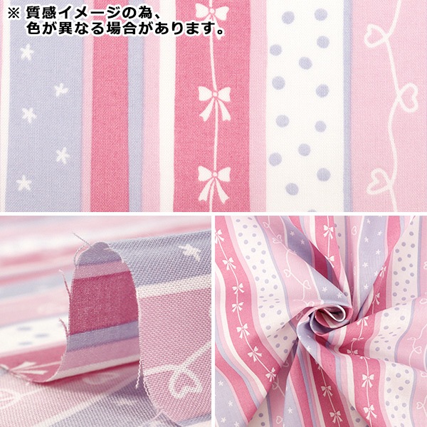 �ڿ���5����� ���� �إ��㡼�ƥ��� ��ܥ󥹥ȥ饤�� �������� YUZ-965-4�� YUWA ͭ�ؾ�Ź