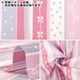 �ڿ���5����� ���� �إ��㡼�ƥ��� ��ܥ󥹥ȥ饤�� �������� YUZ-965-4�� YUWA ͭ�ؾ�Ź