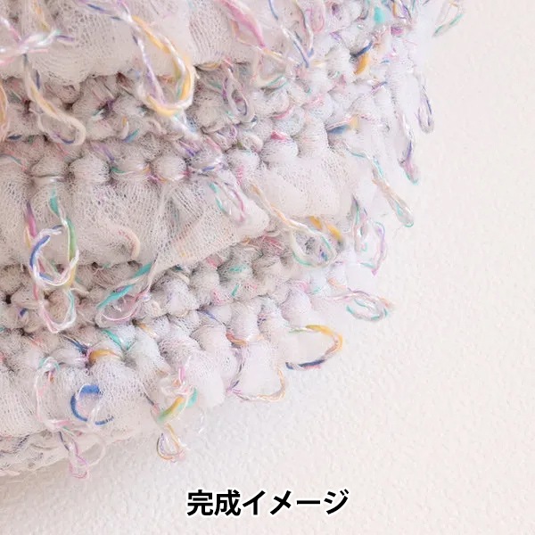編み物キット 『NAILYバスケットキット グレーホワイト A-001』 SAWADA