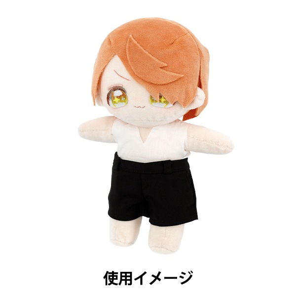 ぬいぐるみ衣装 『mpa パンツ Lサイズ 黒 MPA-91D-L』 手芸