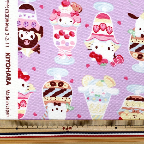 数量5から】 生地 『オックス サンリオ パフェ パープル 830434』 生地