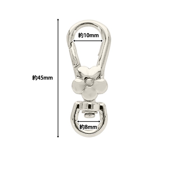 手芸金具 『フラワーナスカン シルバー NR-25』 ビーズ,ビーズ金具