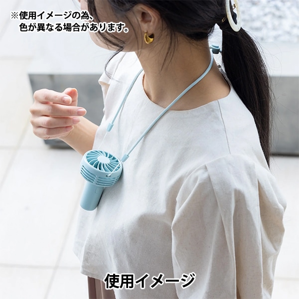 扇風機 『アイファン マッシュ ミント』 生活雑貨,冷感グッズ| ホビー