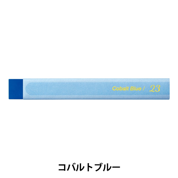 パステルカラー 水彩風デザイン サクラクレパス 水彩セット メッシュR12 パステルグリーン EWZ-R12