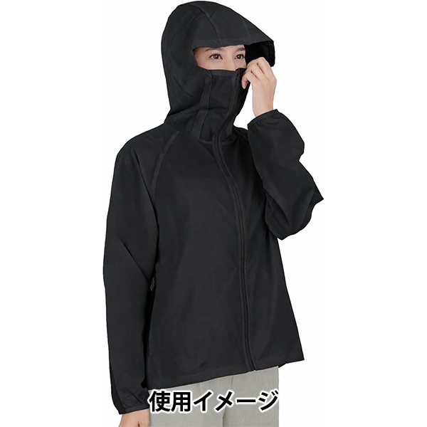 elu.uvカットパーカー　ブラック　新品 暑さ対策グッズ『PROTECT U 遮熱UVカットパーカー ブラック』 生活雑貨