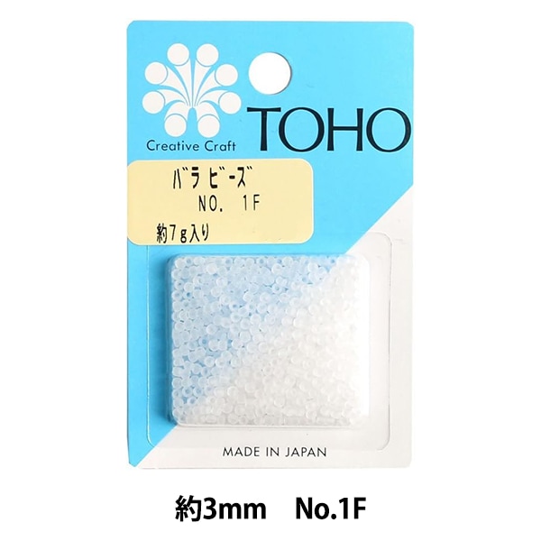 ビーズ TOHO丸小ビーズ No.41 – 貴和製作所オンラインストア
