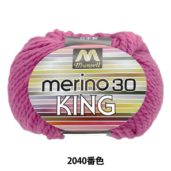�ӻ� �إޥ󥻥���Υ��� ���� 2040�ֿ��� munsell �ޥ󥻥� �ڥ楶��䥪�ꥸ�ʥ��