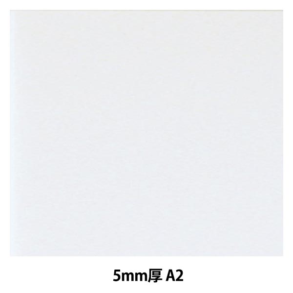 ܡ إݥåץ 5mm A2 BP-5PC-A2  ARTE