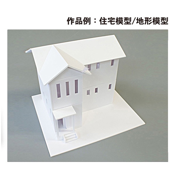 (未使用･未開封品)　アルテ スチレンボード ポップコーア 7PC-3A4 A4判 7mm厚 3枚パック v1yptgt Amazon | アルテ スチレンボード ポップコーア 7PC-3A4 A4判 7mm