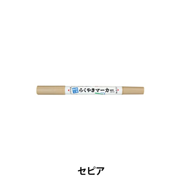 ���ݥޡ������ڥ� �ؤ餯�䤭�ĥ���ޡ����� ñ�� �ѥ��ƥ륫�顼 NRM-150 SE-���ԥ��� ���ݥå����ߥ���