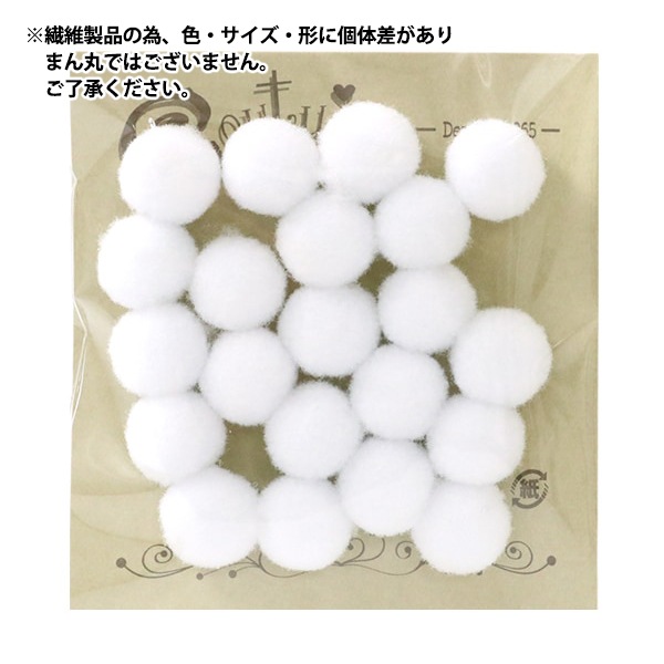 円形 ホワイト 手芸用パーツ 8個セット 円形 ホワイト 手芸用パーツ 8個セット 楽天市場】白（アクセサリー