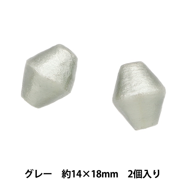 �ӡ��� �إ��åȥ�ѡ��� ���� ���졼 ��14��18mm 2�������