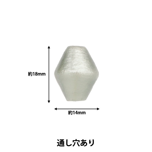 �ӡ��� �إ��åȥ�ѡ��� ���� ���졼 ��14��18mm 2�������