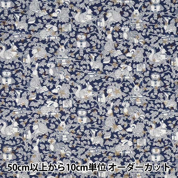 刺しゅう布 『DMCパンチニードルペン対応 リネンカットクロス 約140cm