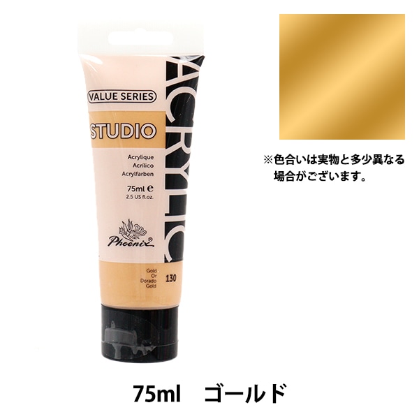ヌーベル デザインインク28本セット ヌーベル デザインインク28本セット デザインインク | 商品
