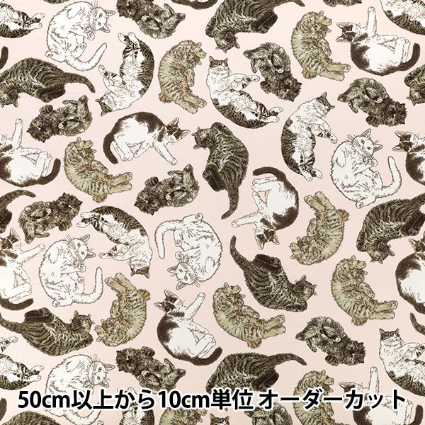 数量5から】 生地 『365CAT.ART シーチング 月あかりの猫 おとぎの国の