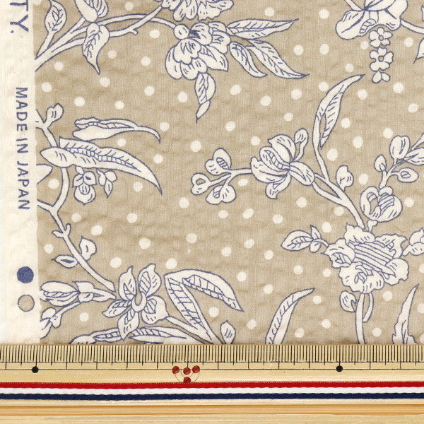 【MHTレインボー・ストーン&フィッシュプリント浴衣&MHTロゴ帯】 浴衣 兵児帯 セット Made with Liberty Fabric HUIT 全2色