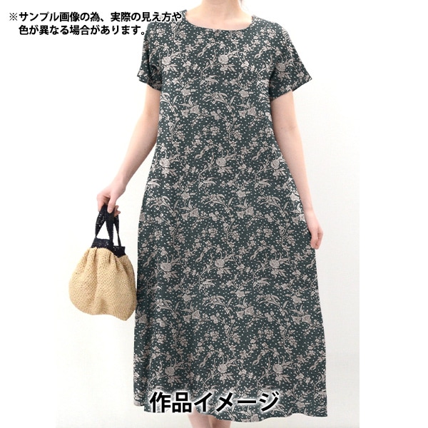 HR543 【希少デザイン】美品　ワードローブ　　アメリカントラディショナル 数量5から】 生地 『リバティ・ファブリックス タナローン