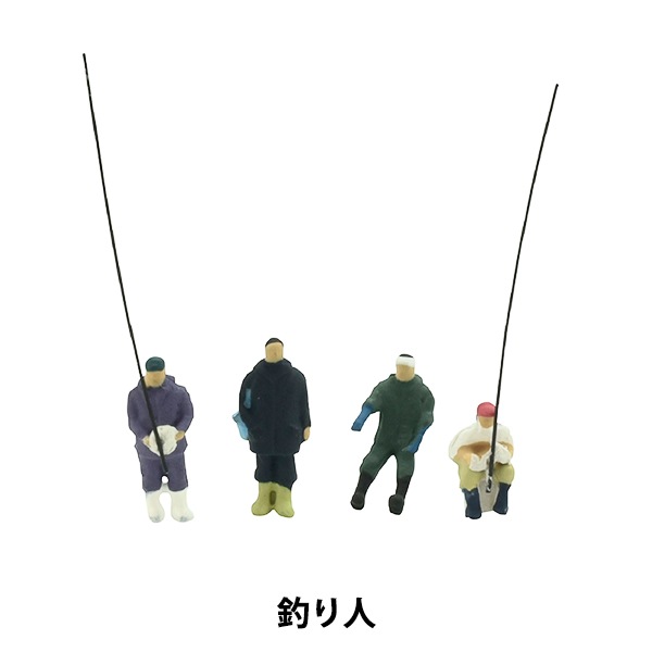 ジオラマ 『ジオコレ 釣り人 316145』 トミーテック 工芸,木工,キット