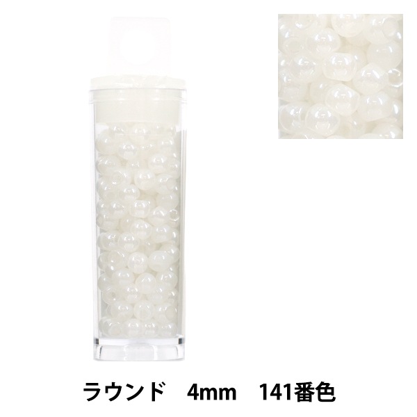 ビーズ 『プチケースビーズ ラウンド 4mm 161番色』 ビーズ,パック