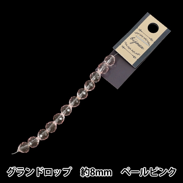 ビーズ 『ガラスビーズ グランドロップ 約8mm クリスタルAB JAN25-18-B