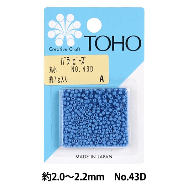 ビーズ 『バラビーズ 丸小 No.404』 TOHO BEADS トーホービーズ ビーズ
