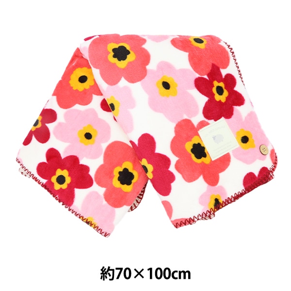 防寒具 『裏ボアブランケット チェック ブルー SN18W-18』 既製品