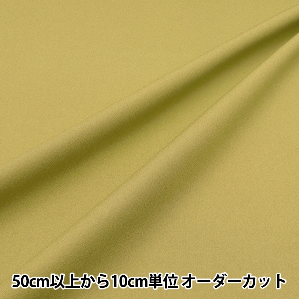 �ڿ���5����� ���� �إ��顼�֥����� ̵�� ���ࡼ�������顼 BRPLSMO-MUS��