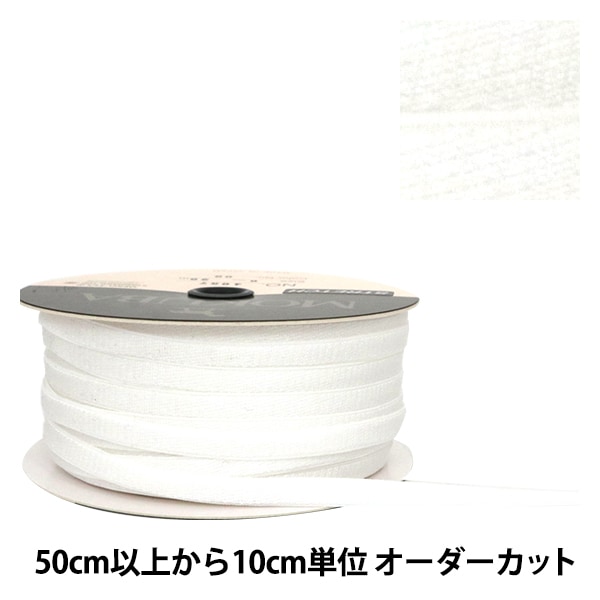 リボン ① シアージョーゼットアシンメリボンブラウス|LANVIN en Bleu | LANVIN