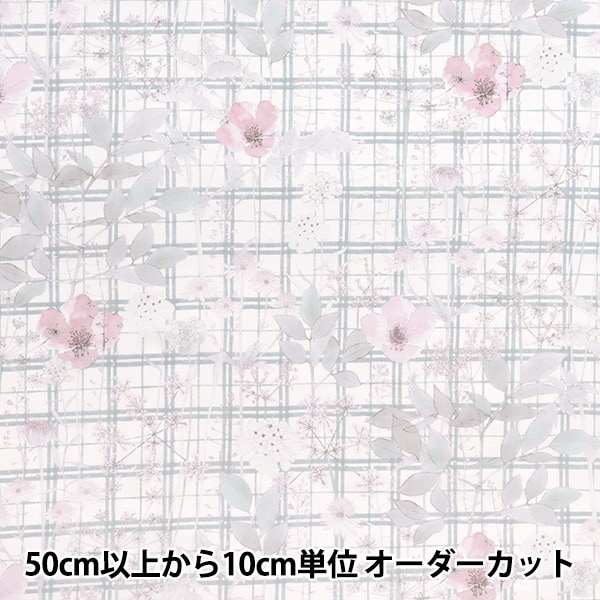 1_000000165764.jpg?1741484229