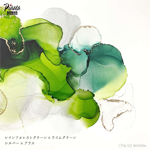 絵具 『ピニャータ メタリック #033 シルバー』ジャガード Jacquard