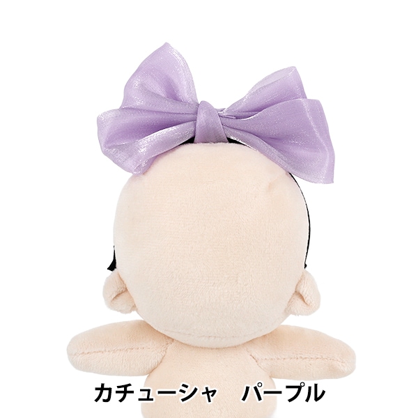 ぬいぐるみ衣装 『カチューシャ ピンク Mサイズ 25-045』 手芸