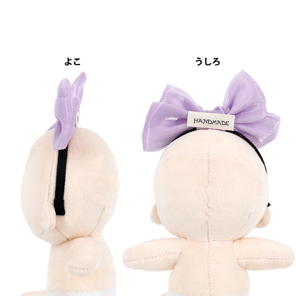 ぬいぐるみ衣装 『カチューシャ パープル Mサイズ 25-047』 手芸