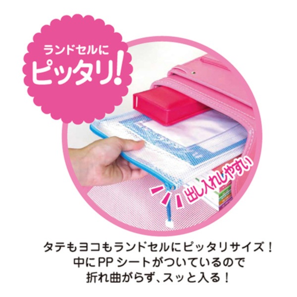 文房具 『ぴったり連絡袋 A4 OA012』 KUTSUWA クツワ 画材・文具,文具