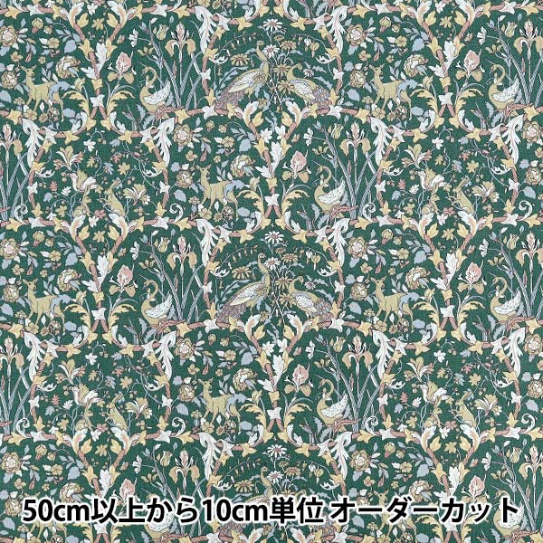 �ڿ���5����� ���� �إ�Хƥ����ե��֥�å��� New���åȥ󥭥��Х� ���硼�� 3635222-J26A�� Liberty Japan ��Хƥ�����ѥ�