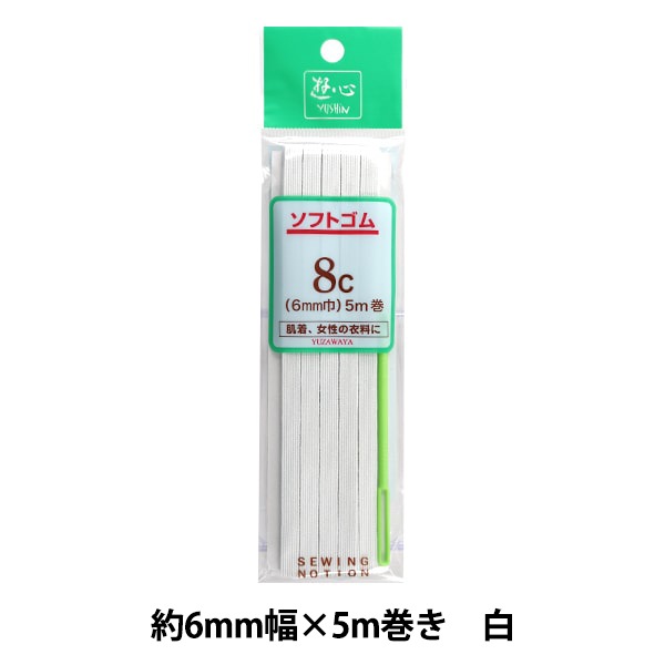 3_000000056164.jpg?1749460607