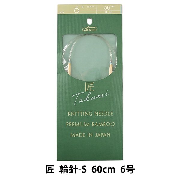 Ԥ߿ ؾ () ؿ-S 60cm 6 45-706 Clover С 