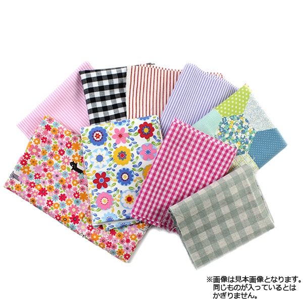 ハギレ柄セット』 カットクロス| ホビー材料の通販「ユザワヤ公式