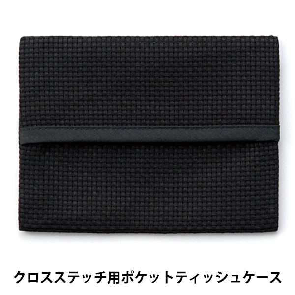 �ɤ��夦�� �إݥ��åȥƥ��å��奱���� 45�� �֥�å� No.4622-9�� LECIEN �륷���� cosmo ������