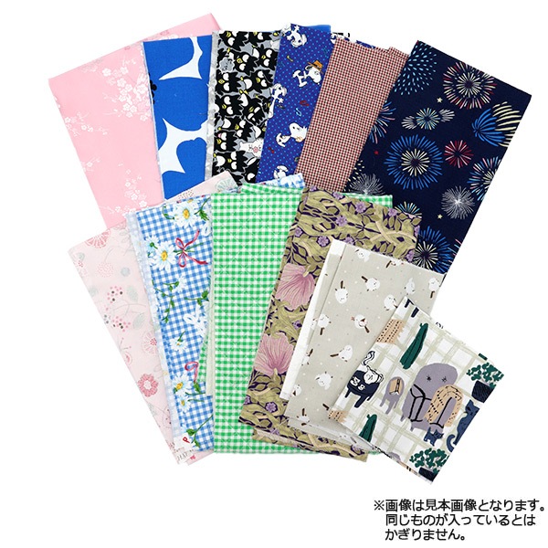 ハギレ柄セット』 カットクロス| ホビー材料の通販「ユザワヤ