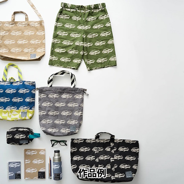 数量5から】 生地 『ni-co echino(ニコエチノ) 綿麻キャンバス