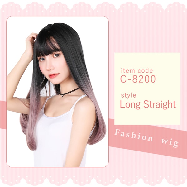 ウィッグ 『Tefure (テフリ) 大人ロングストレート ナチュラルブラック