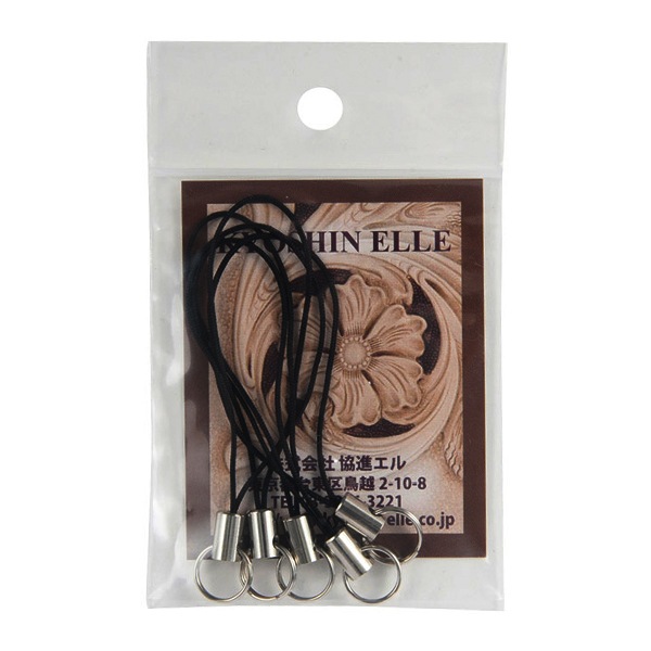 最強金運☆フクロウ様オルゴナイトのストラップ②（願い叶えるオイル