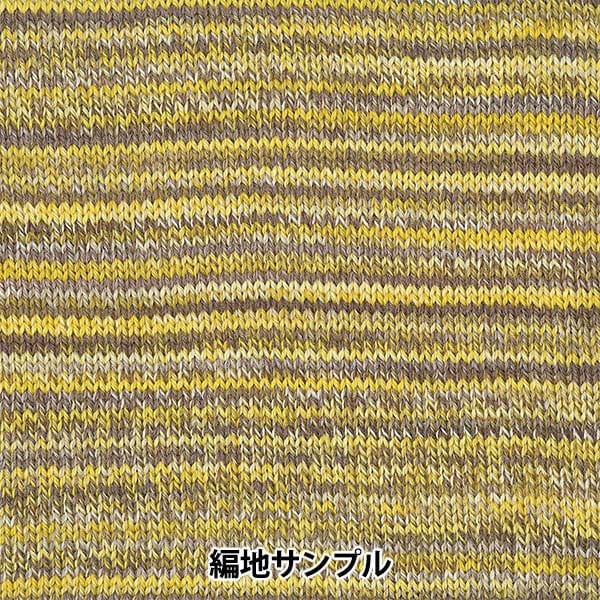 �����ӻ� ��FANTASIA KORONIS (�ե��󥿥��������˥�) 517�ֿ��� SKIYARN �������䡼��