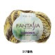 �����ӻ� ��FANTASIA KORONIS (�ե��󥿥��������˥�) 517�ֿ��� SKIYARN �������䡼��