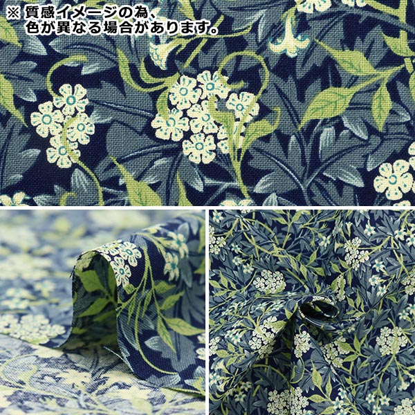 数量5から】 生地 『シーチング V&A ジャスミン グレー VA10006-C